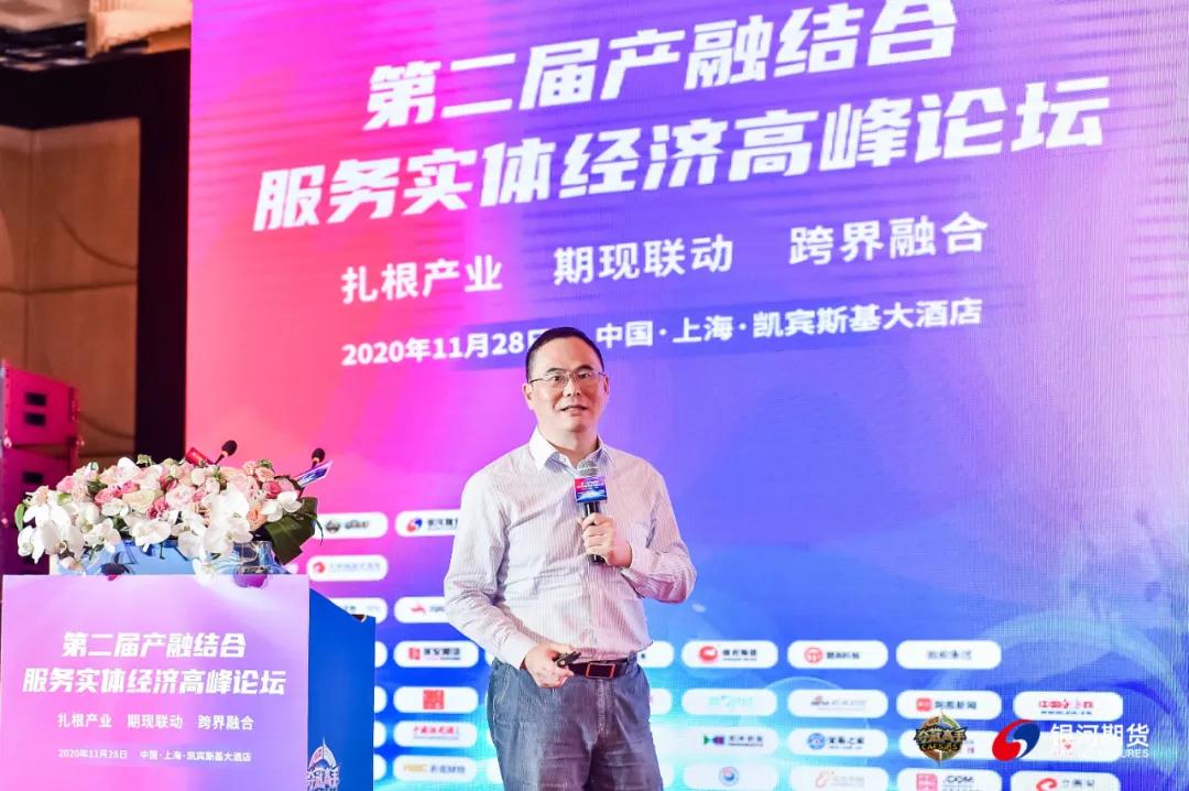 热联集团劳洪波,热联集团劳洪波视频