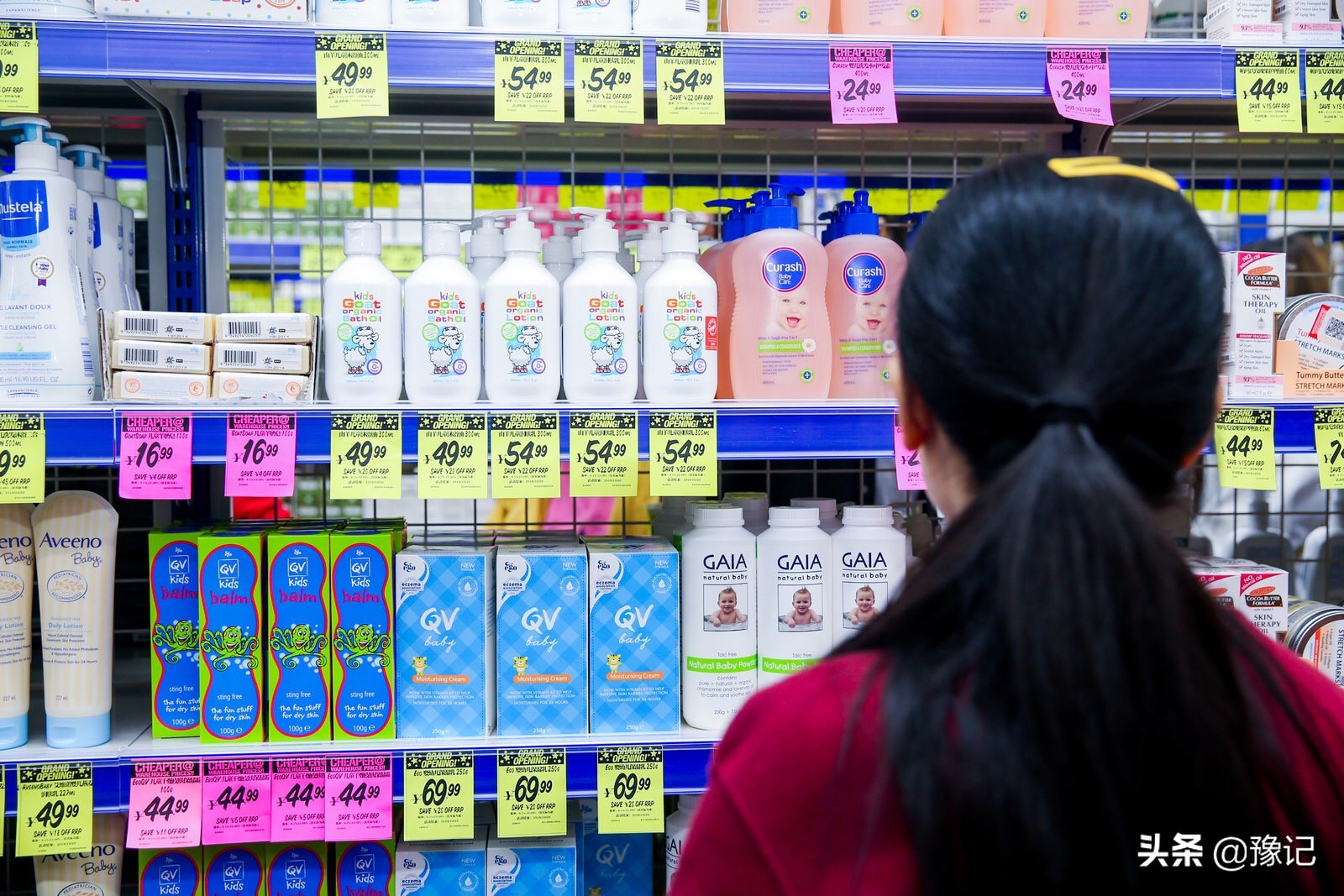 深圳澳洲cw大药房,澳洲cw大药房全国有多少家店