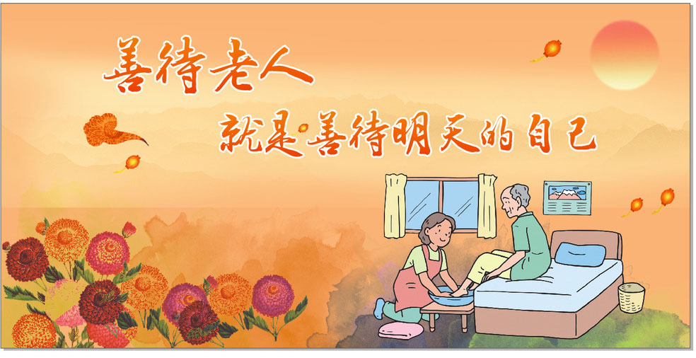 酒干倘卖无讲了什么故事,终于知道了酒干倘卖无是什么意思