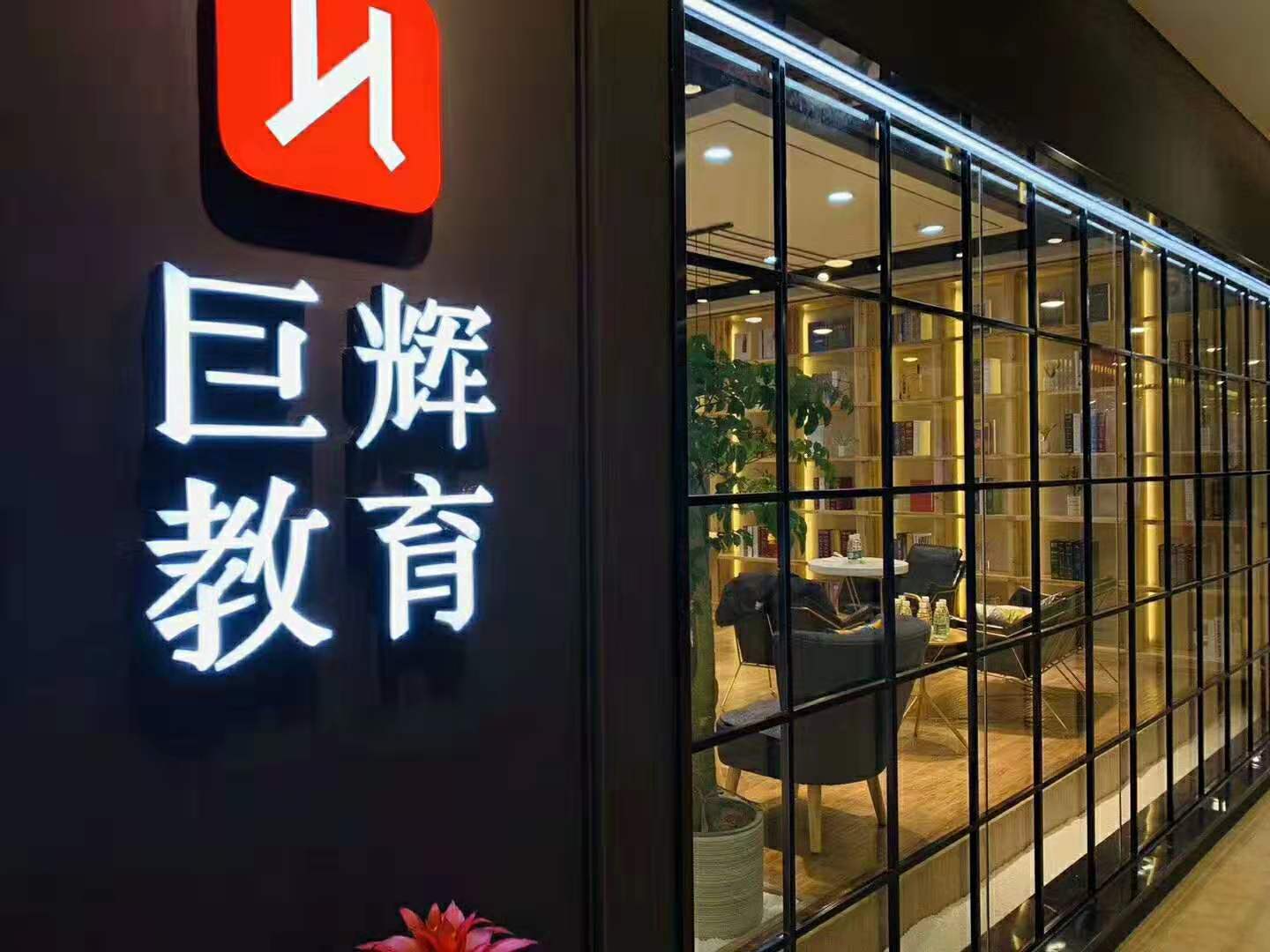 广告设计就业有什么门槛吗,广告设计门槛高吗