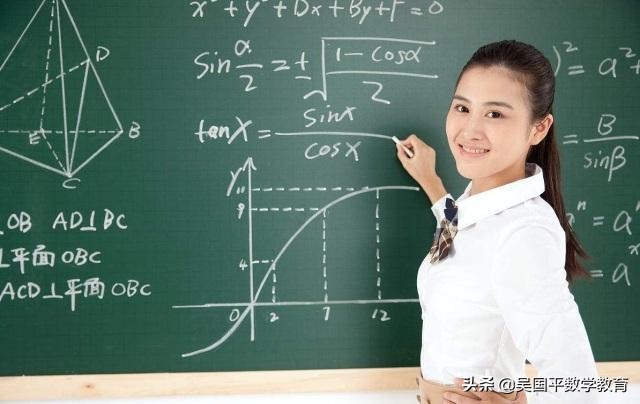 三角函数高考必备题型汇总,高考三角函数大题型及解题方法