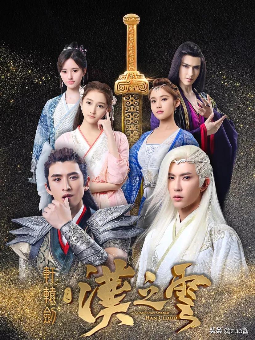 杨洋流量有多强,杨洋是当红一线流量小生吗