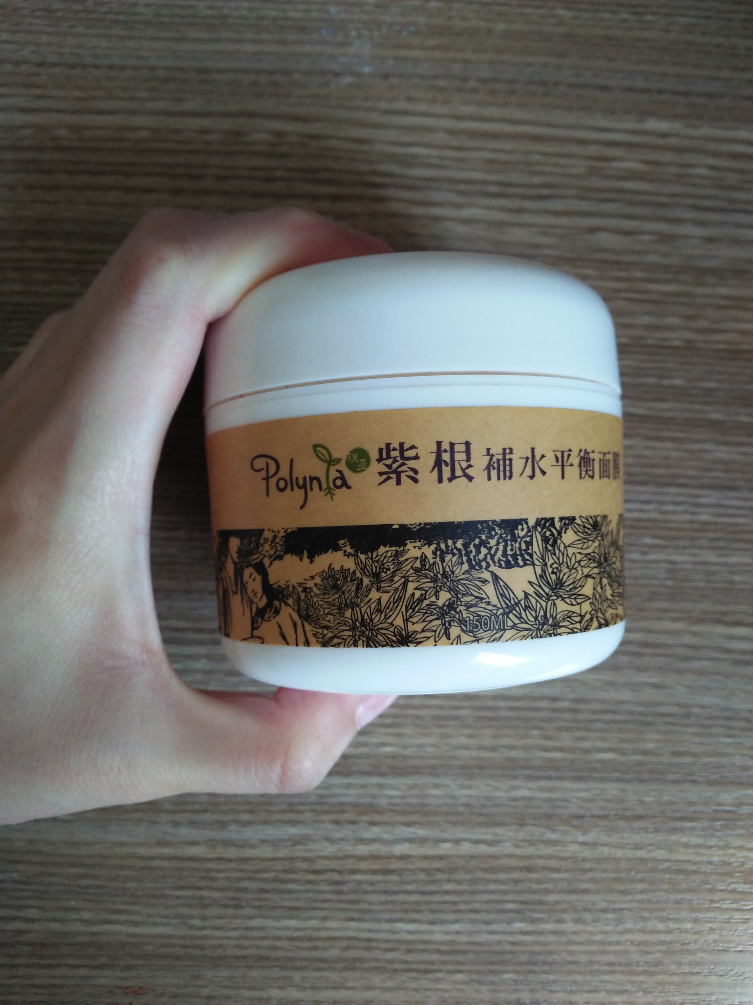 空瓶记好物大全,空瓶记哪个系列好看