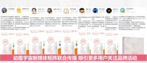 闆呮季pucky闄愬畾鑱斿悕绀肩洅,闆呮季pucky鑱斿悕绀肩洅