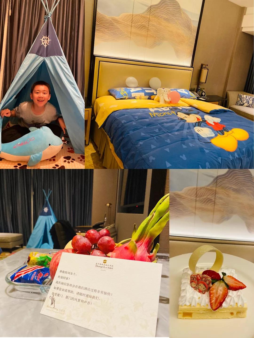 厦门香格里拉酒店附近攻略,厦门香格里拉酒店儿童乐园