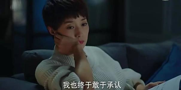 我的前半生唐晶女强人,我的前半生唐晶求而不得