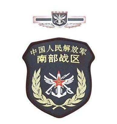 “海军中将”袁誉柏:南部战区司令员,享受什么“待遇”?