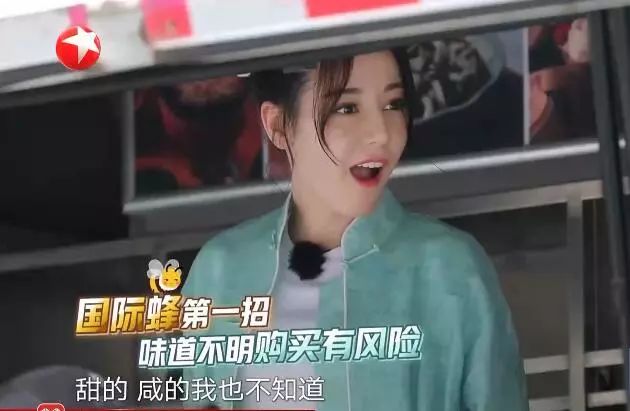 朱碧石罗志祥搞笑视频集锦,罗志祥朱碧石表演视频