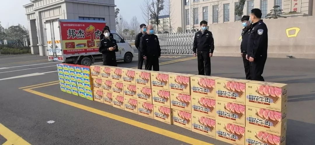 周口疫情店面开业了吗,周口疫情店面什么时候能正常营业