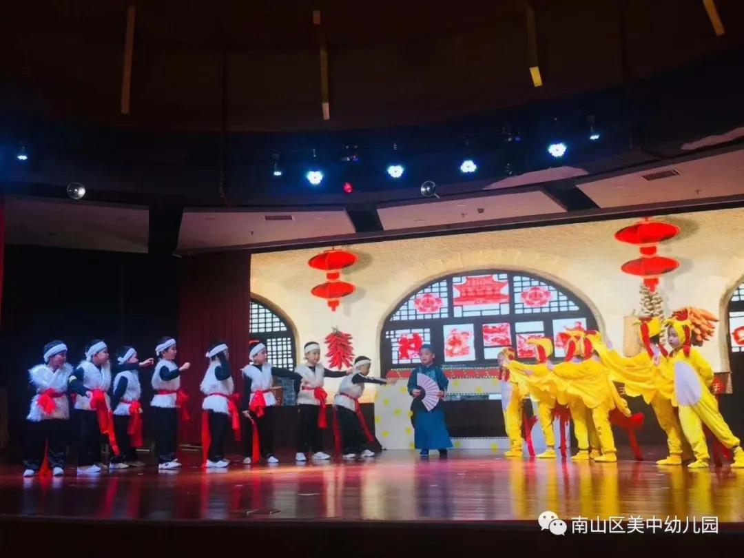 南山区美中幼儿园,山西美中双语幼儿园