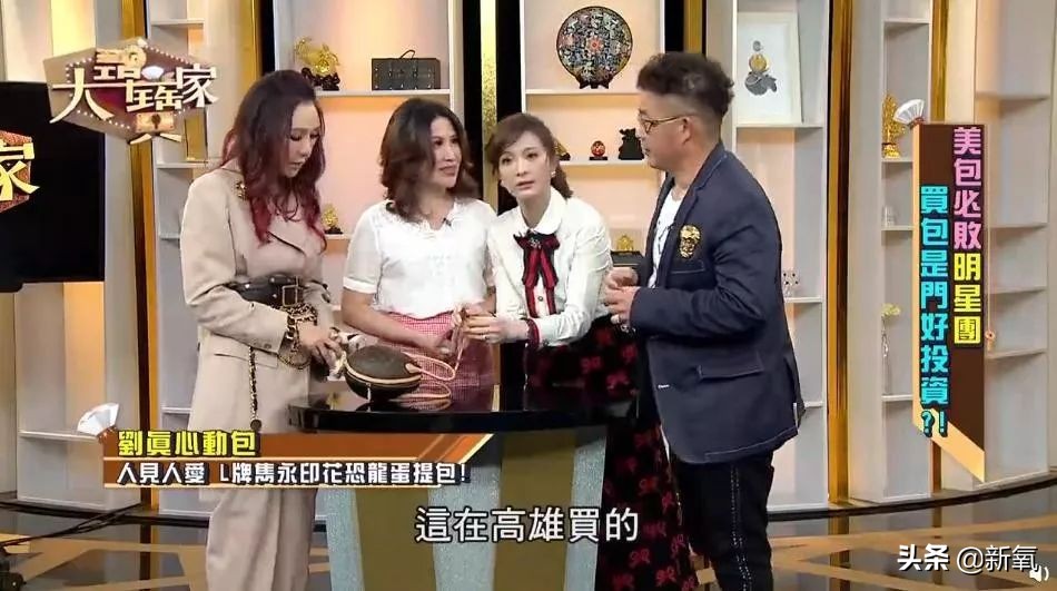 明星带货假货道歉被捉,明星带货产品被爆造假