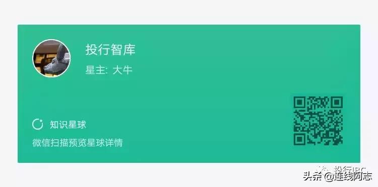 关于产业基金，你想了解的这儿都有