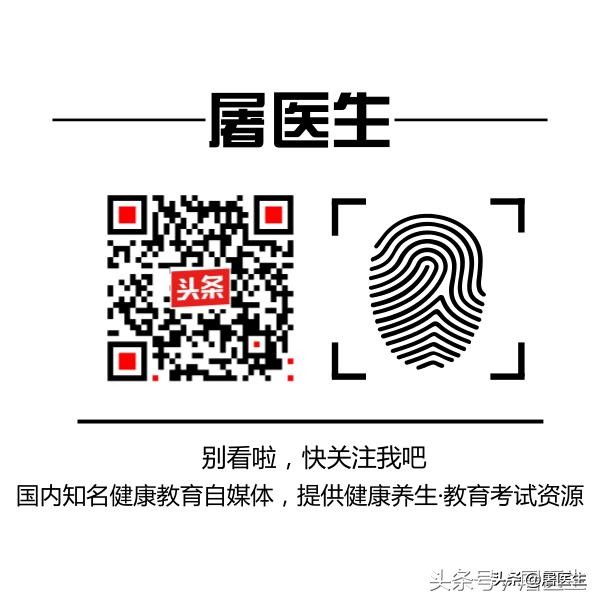 失眠怎么办教你一招快速调理,心理性失眠吃什么药