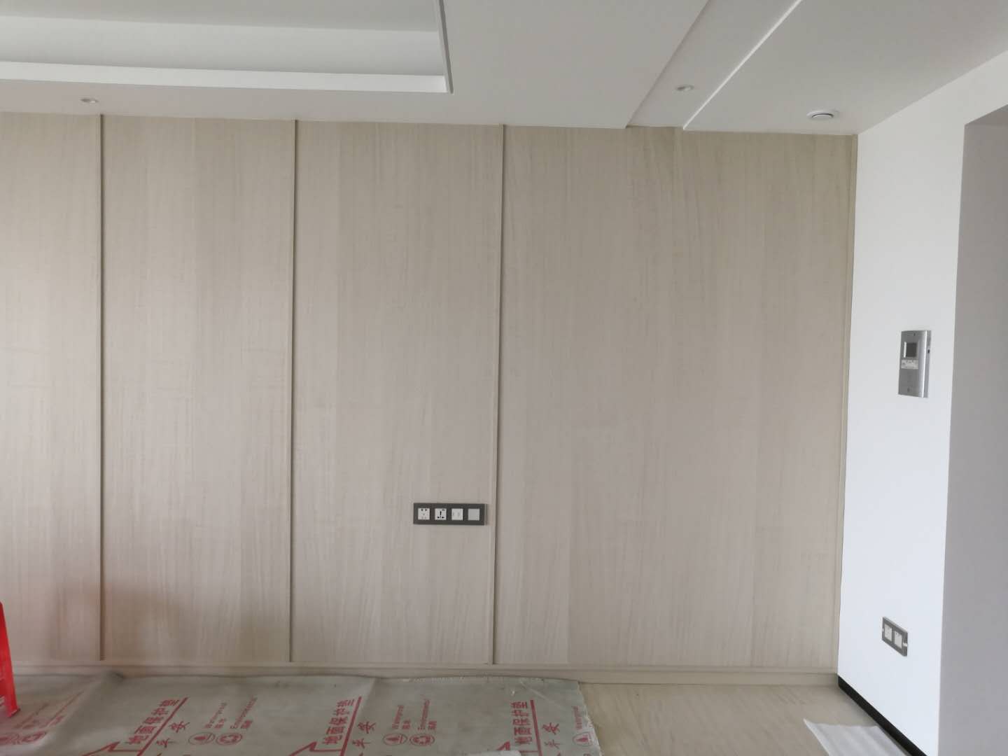 德国SAICOS赛克斯木蜡油—誉峰园案例