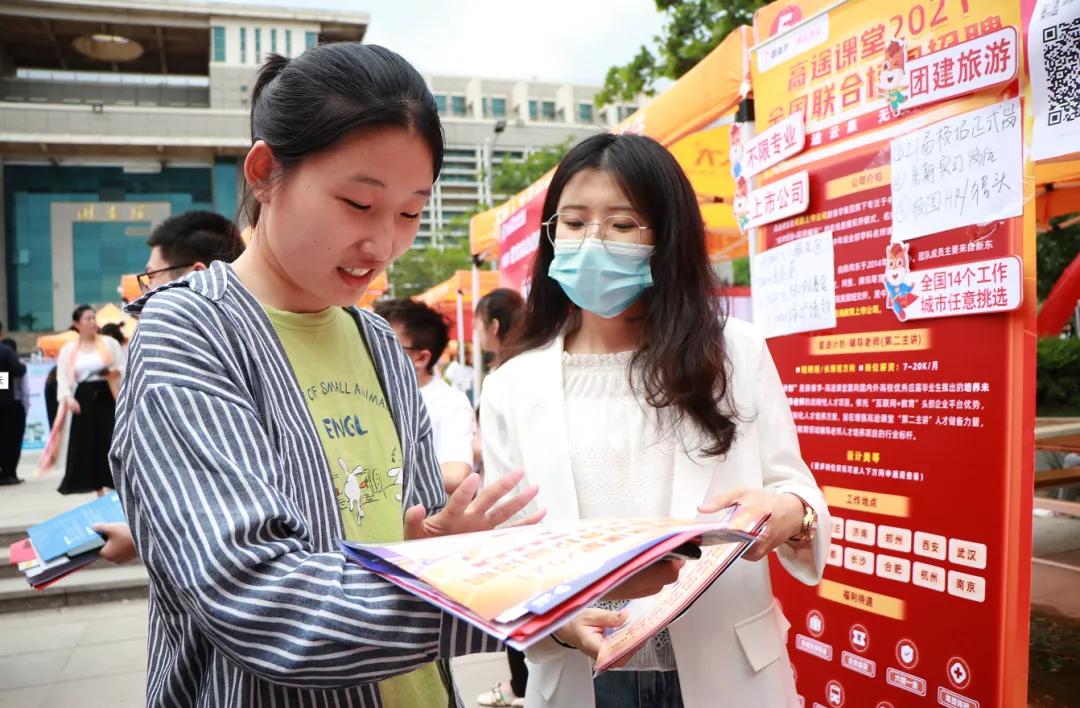 办实事提升群众幸福感,办实事做好事增强人民幸福感