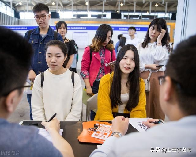 考上一本意味有分配吗,考上一本真的有用吗