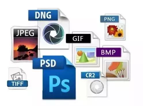 psd文件导出为png或jpg格式,psd导出的jpg和png有啥区别