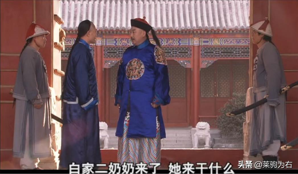 从计算机协议中的三次握手机制看《大宅门》中白家和詹王府的沟通