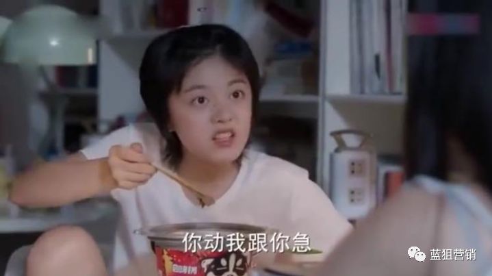 手把手教你打造爆款产品,干货如何做好场景化营销