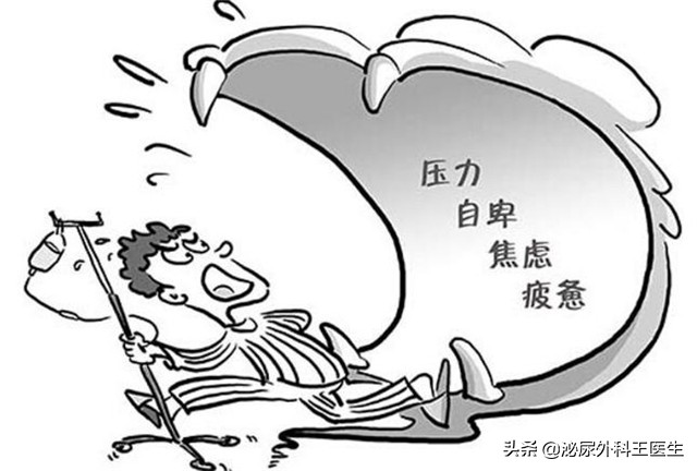 如何科学提升精子质量？