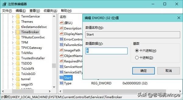 win7升级到win10后电脑很卡咋办,为什么win7升级成win10电脑很卡