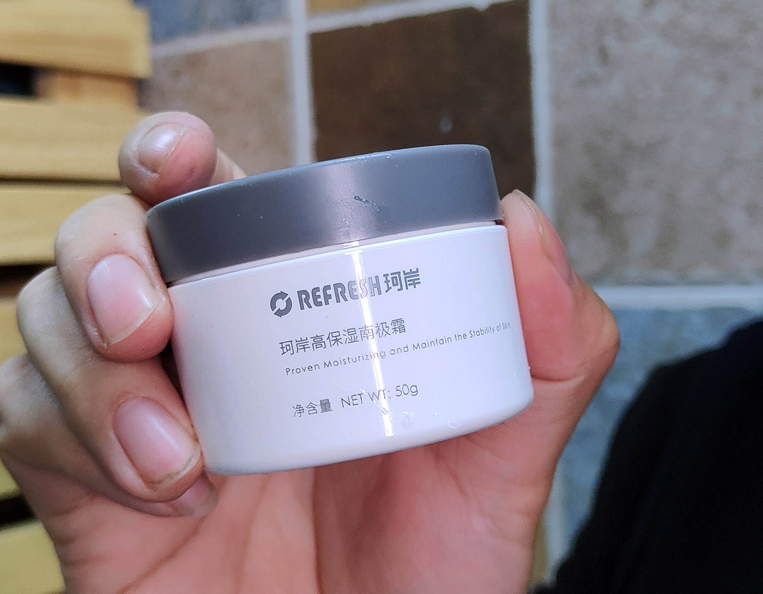 男士护肤六件套,珂岸男士护肤品