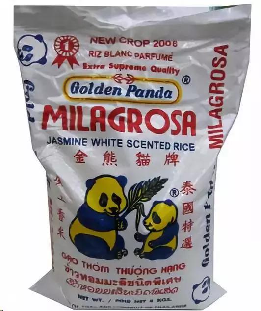 加拿大几十个牌子的米该怎么买?看完这篇就不用发愁了!