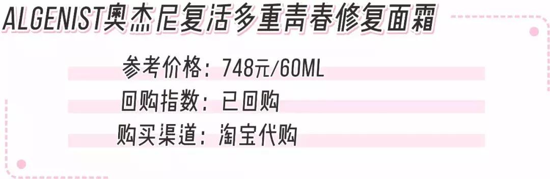 sk2神仙水必备四件套,sk2神仙水一年四季都能用