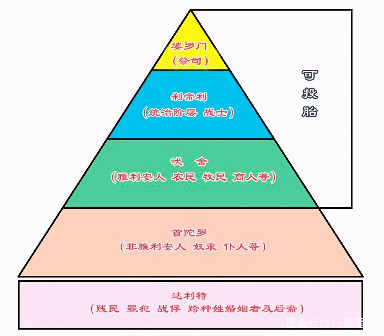 百年交行图片,百年交行短剧大结局