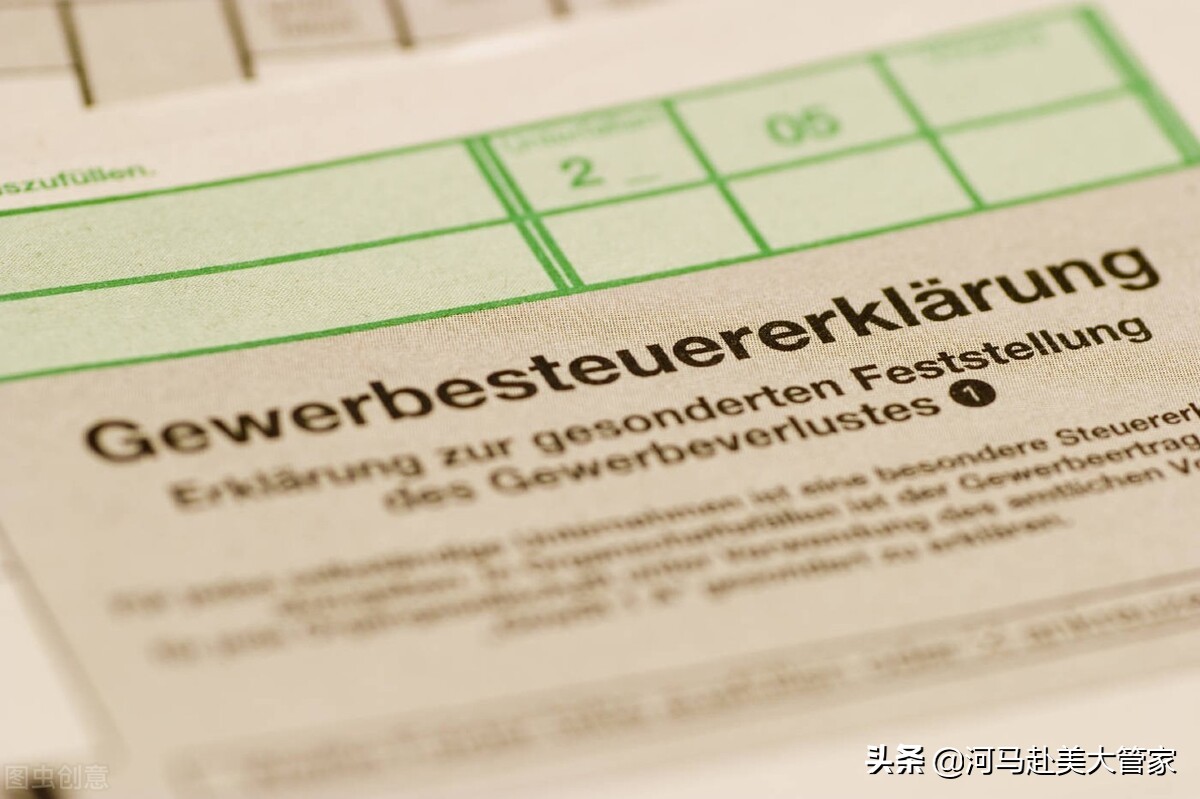 美国报税成功怎么确认,美国报税怎么报