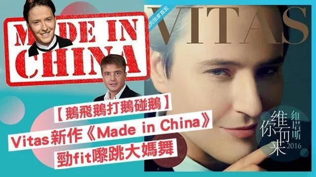 2019年第一首*脑洗**神曲，给你的舌头打了一个死结