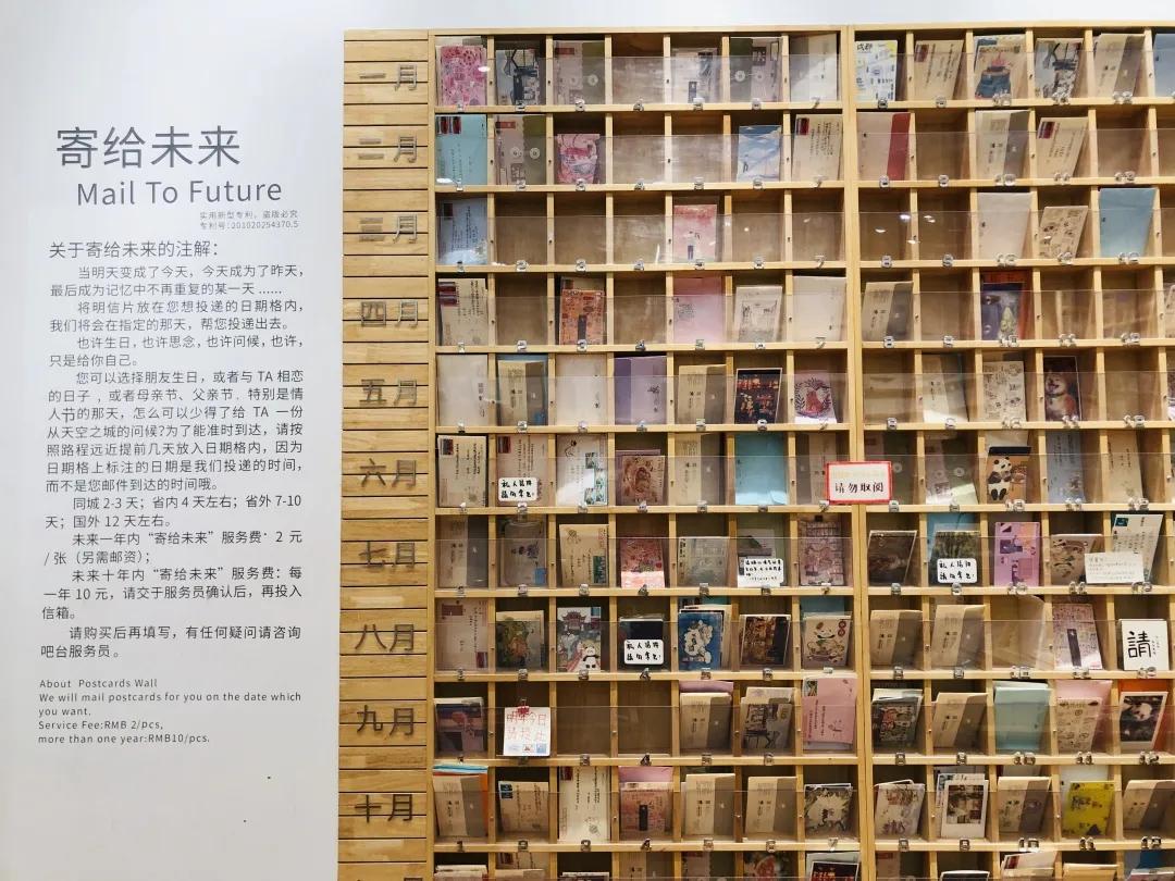 开学季给孩子们的一份礼物,开学季该给孩子准备啥