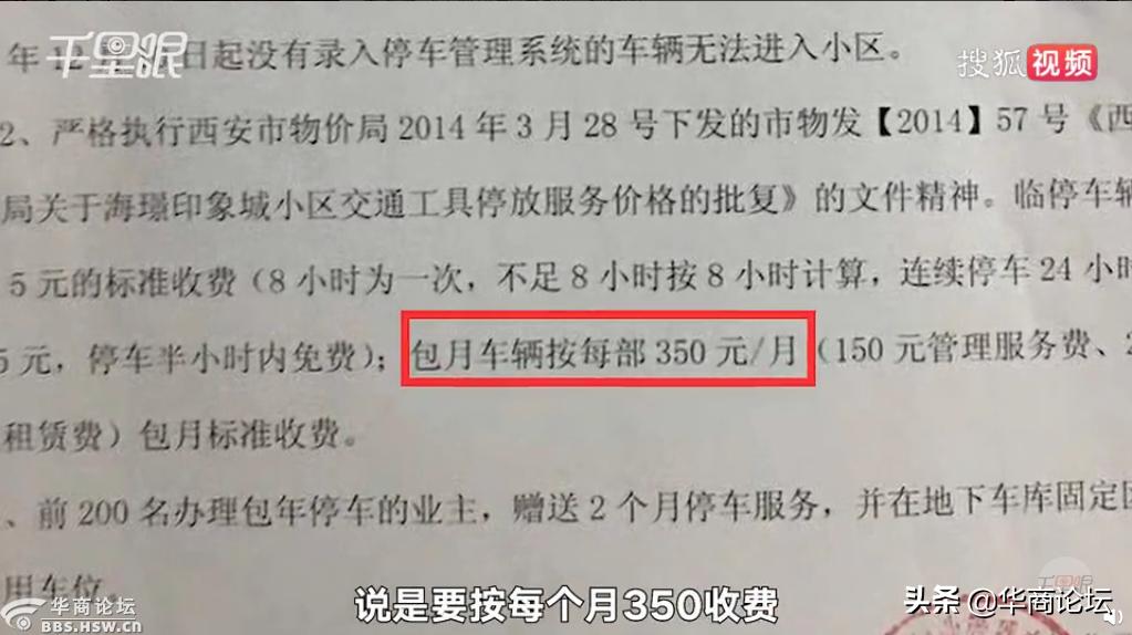 兵马俑一号坑第三次发掘现场 (兵马俑3号坑发掘了吗)