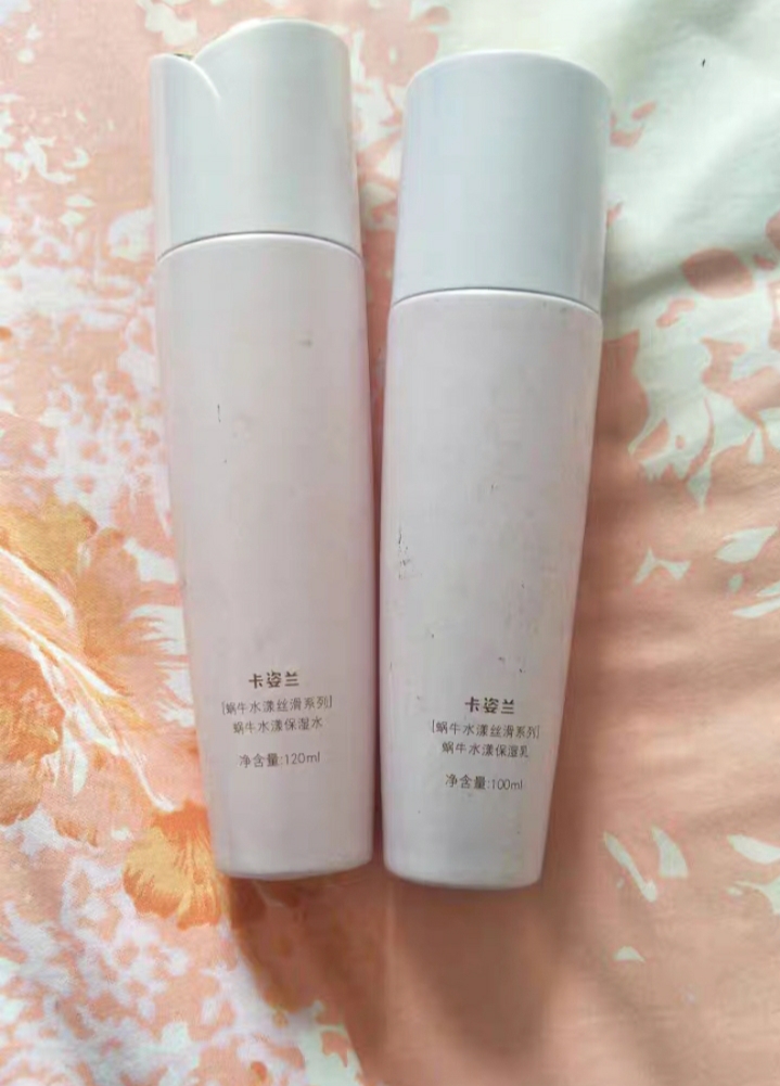 ahcb5和神仙水哪个保湿效果更好,买贵的不如买便宜的