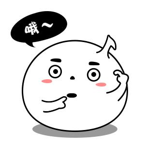 「唱功大学」Hebe（田馥甄）的唱功到底好不好？