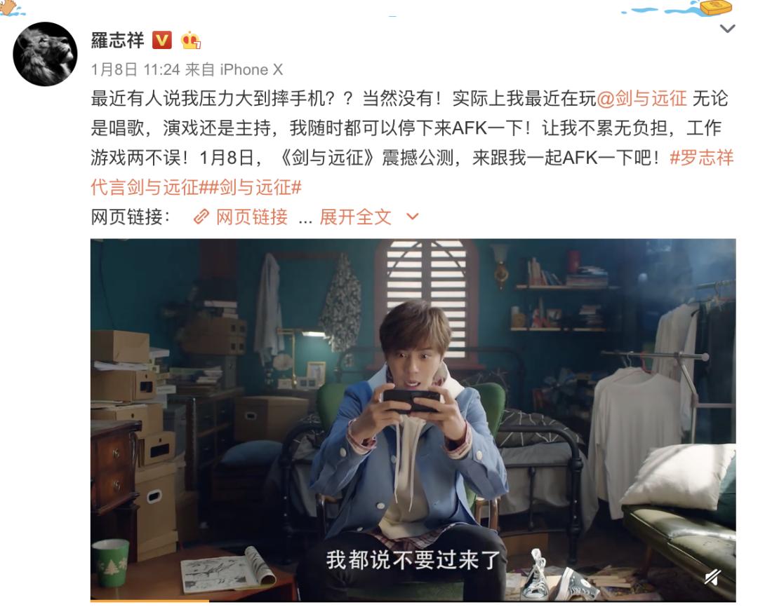 罗志祥同款黑眼圈,罗志祥黑眼圈梗