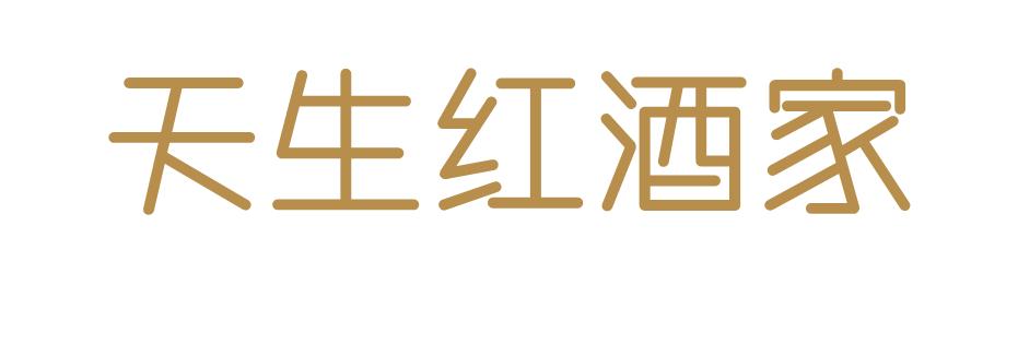 维诺卡夫酒柜怎么样,维诺卡夫是什么品牌