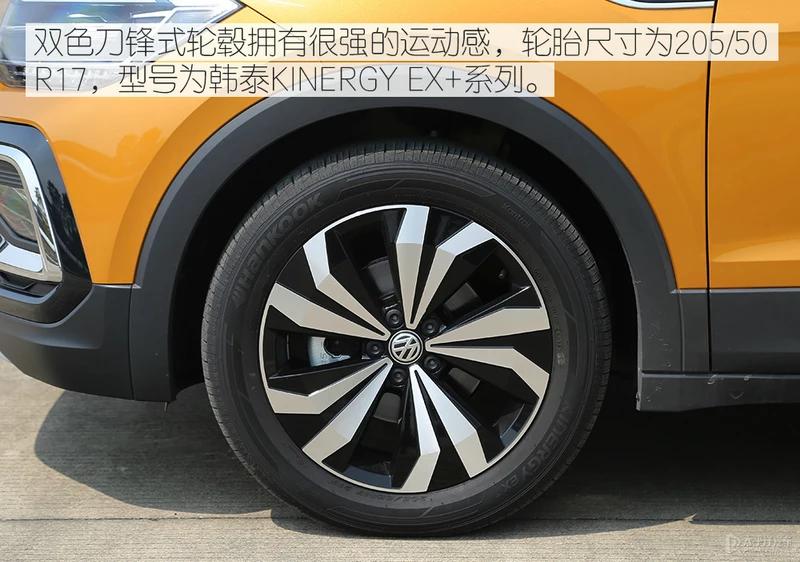 2024款上汽大众途铠高配车型,途铠1.5自吸和1.4t哪个值得购买