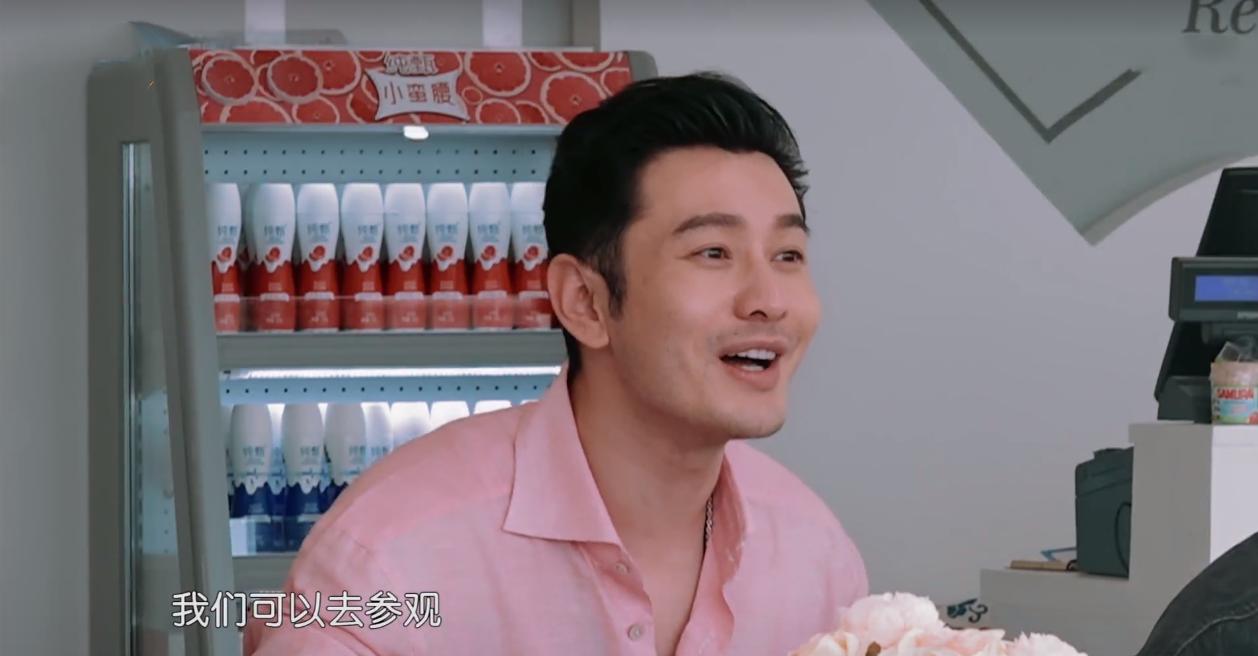 中餐厅4赵丽颖吐槽太狠,中餐厅赵丽颖为什么被骂