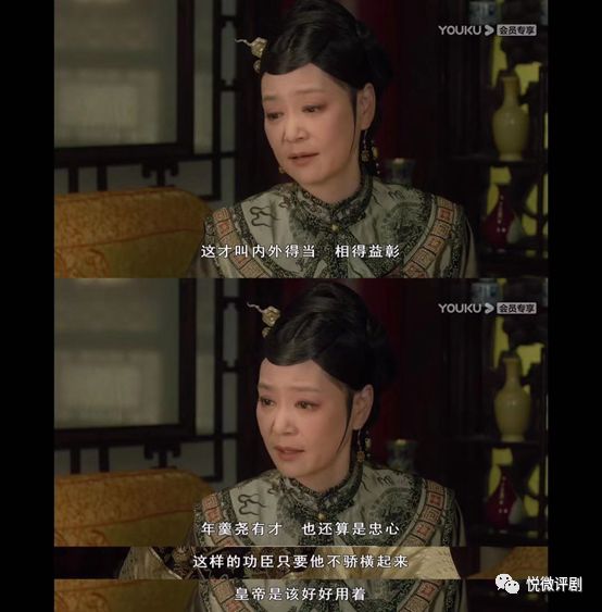 甄嬛传皇上为年羹尧复宠华妃,甄嬛传皇上贬年羹尧华妃求情