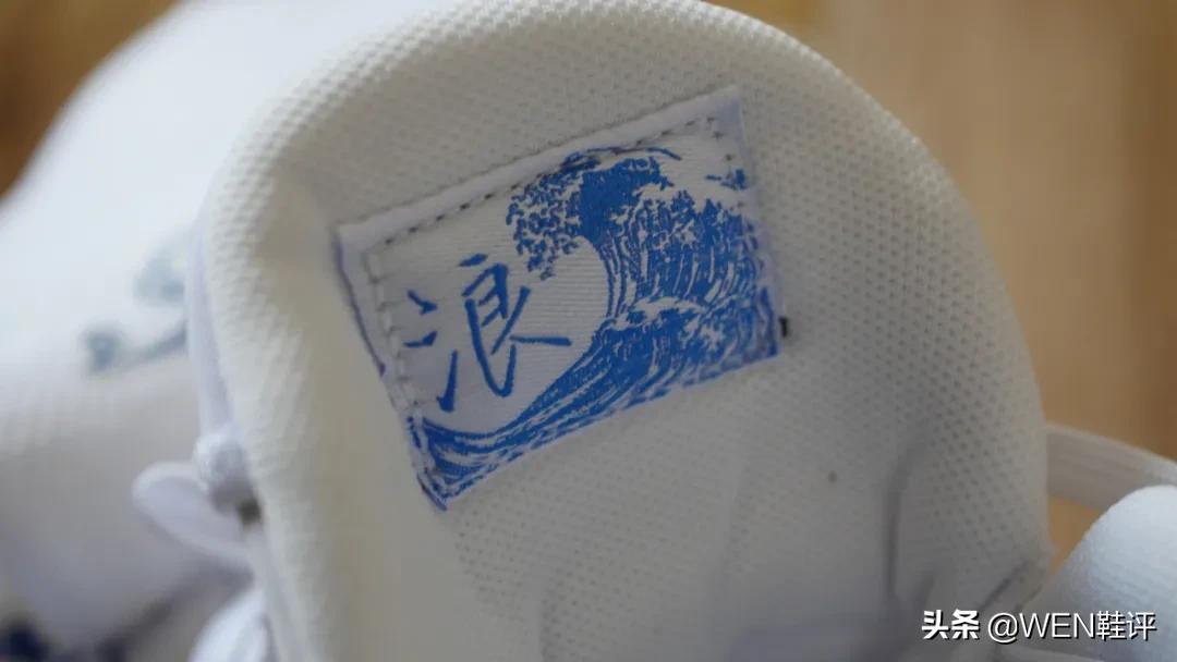 kt汤普森减震休闲球鞋,汤普森pro鞋垫