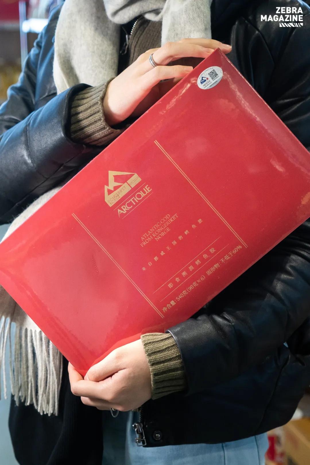 进博好物年货节,干货年货节