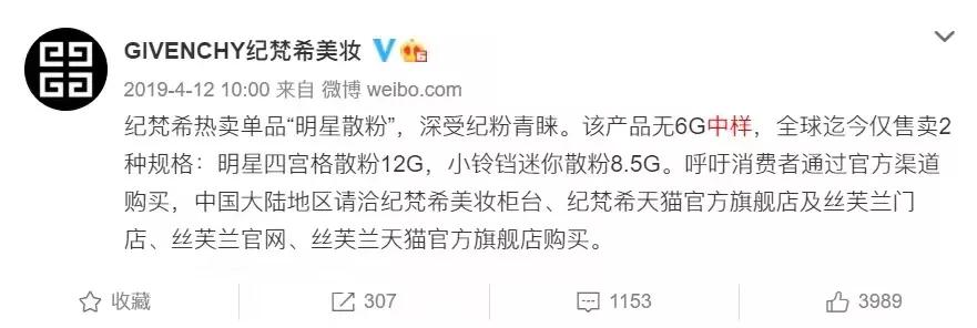 大宝的护肤品专卖店,大宝的化妆品