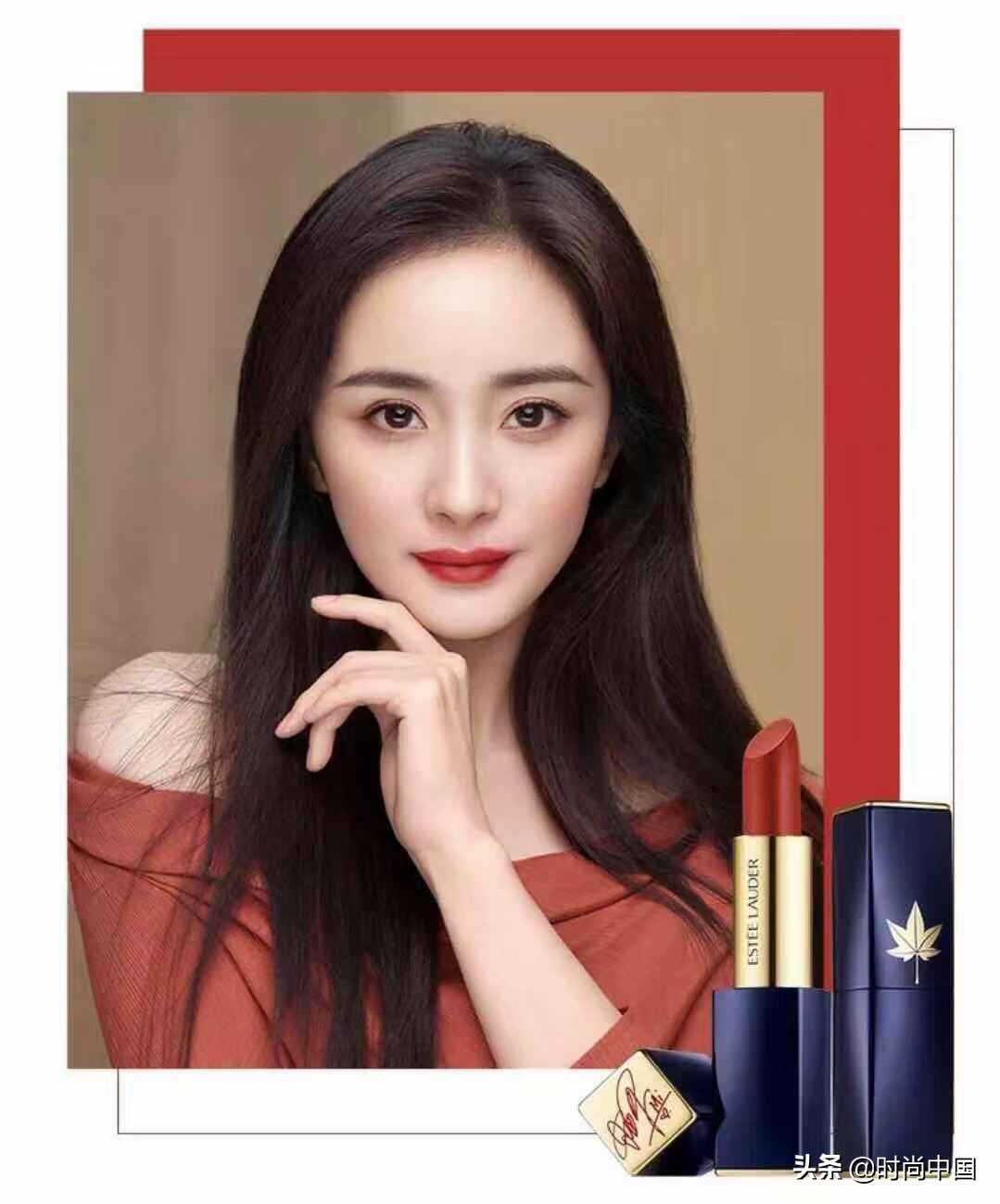 鏉ㄥ箓鎯婅壋绾㈠攪楂樻竻鍥剧墖,鏉ㄥ箓闇告皵杩蜂汉