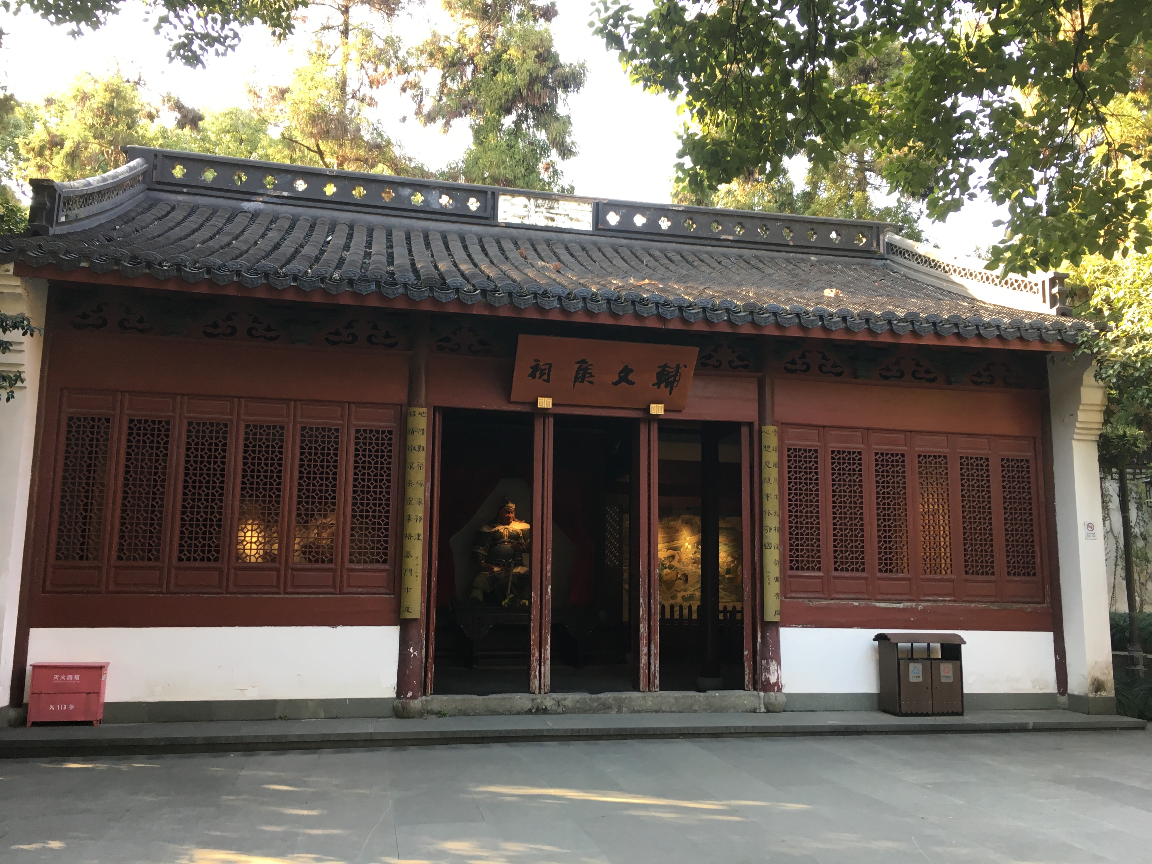 凌云山顶峰,最高峰凌云山