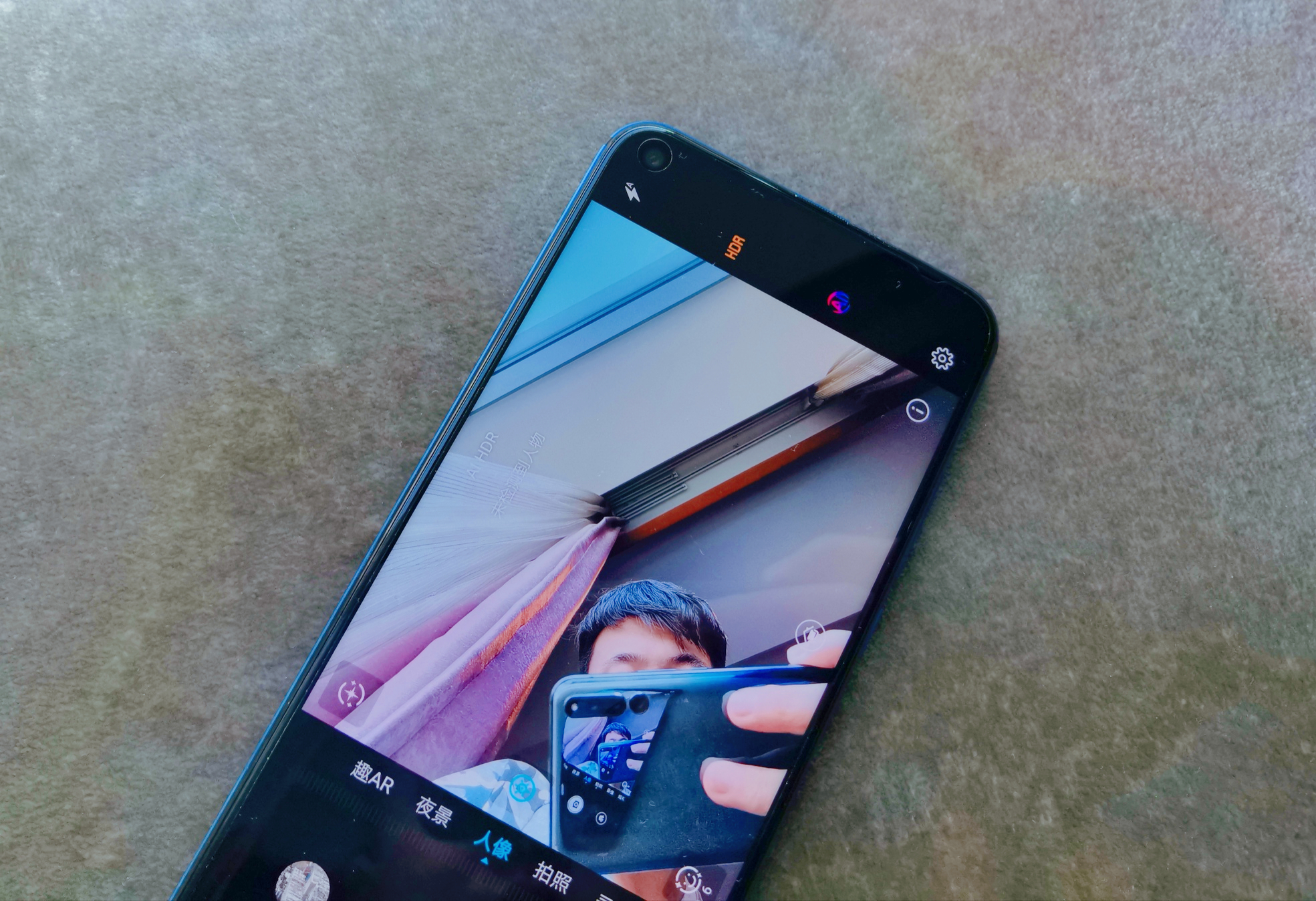 荣耀v20黑科技,荣耀v20黑科技大全