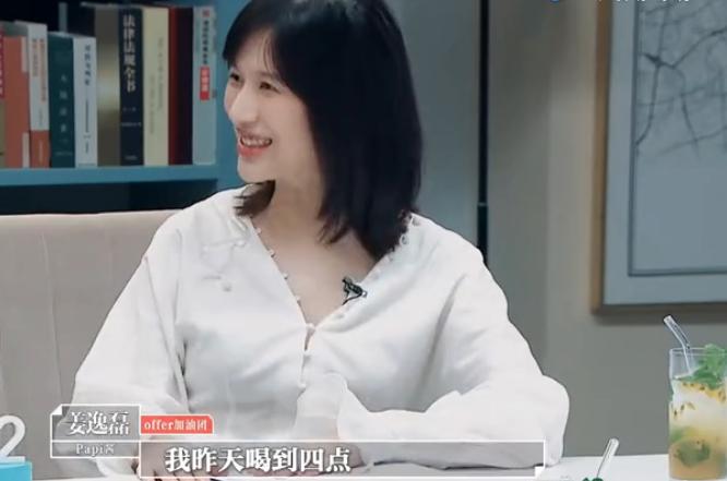 黄磊何炅谈小孩,何炅黄磊谈论分别