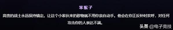 ti9比赛视频集锦,ti9主赛预测赛况