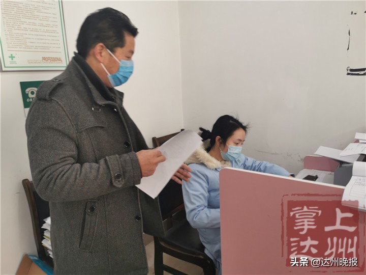 健康证明怎么办理流程图解,健康证明办理流程费用