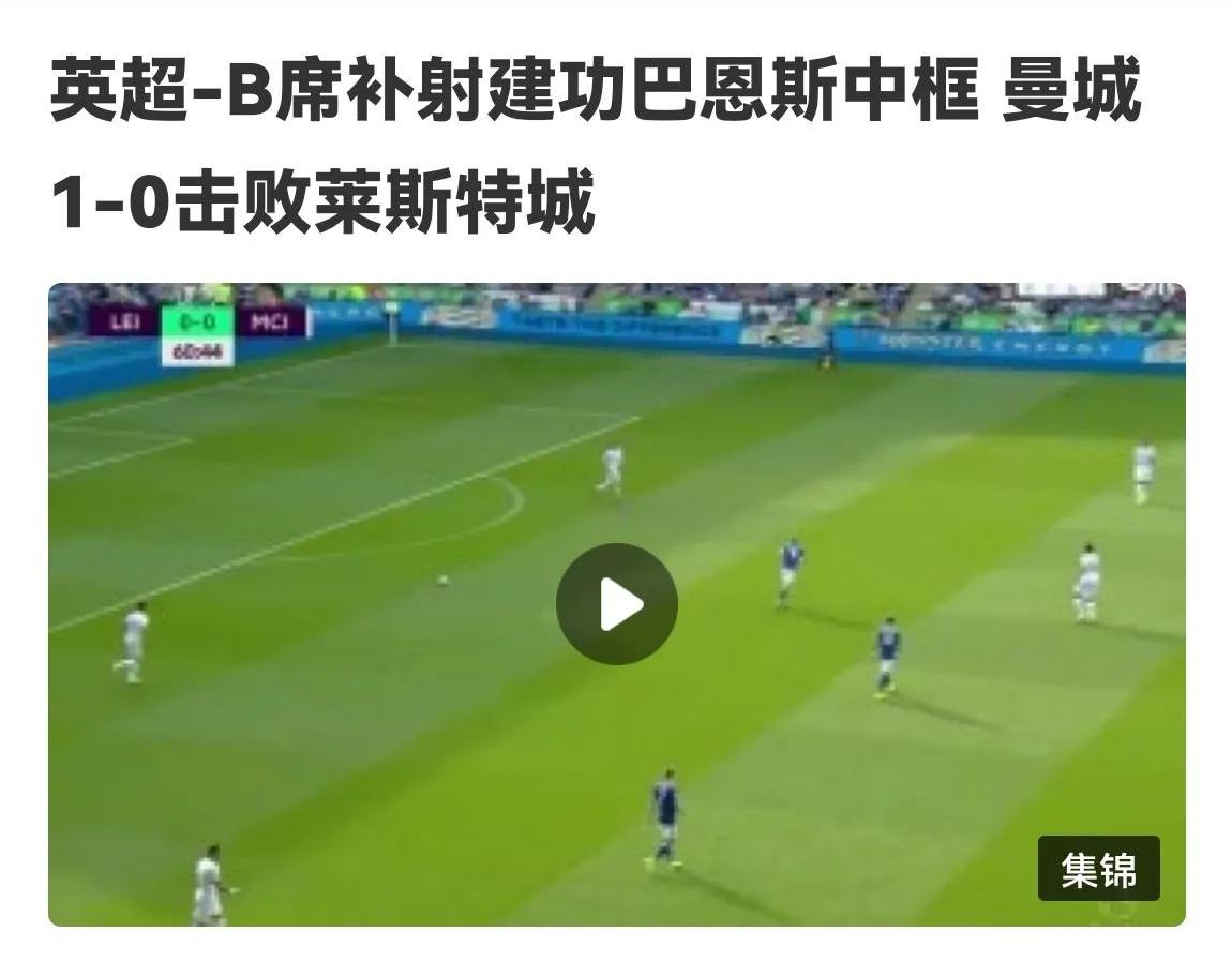 巨星实力！梅西和内马尔他们的个人秀，什么时候能在国足看到？